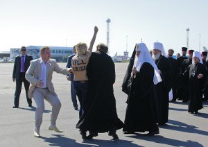 Арест FEMEN